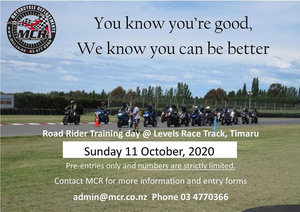 Additional training day - Sunday 11 October, pre-entry only